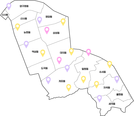 서울 강남구의 행정동 경계와 동 이름이 표시된 지도