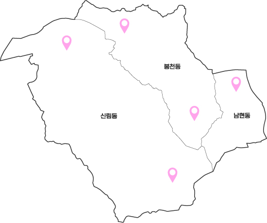 서울 관악구의 행정동 경계와 동 이름이 표시된 지도