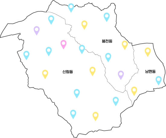 서울 관악구의 행정동 경계와 동 이름이 표시된 지도