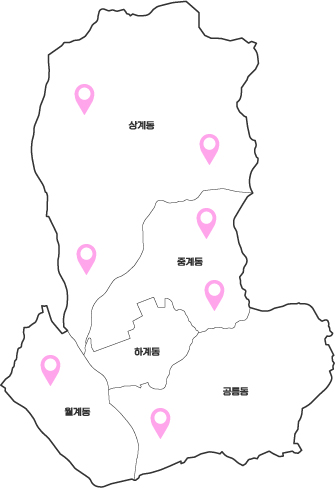 서울 노원구의 행정동 경계와 동 이름이 표시된 지도