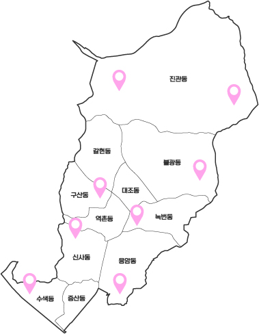 서울 은평구의 행정동 경계와 동 이름이 표시된 지도