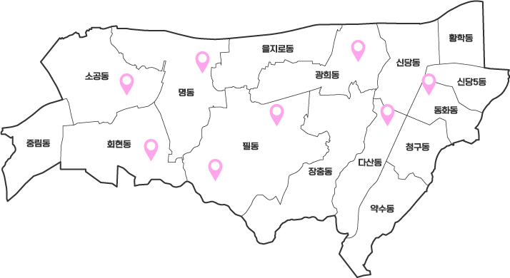서울 중구의 행정동 경계와 동 이름이 표시된 지도