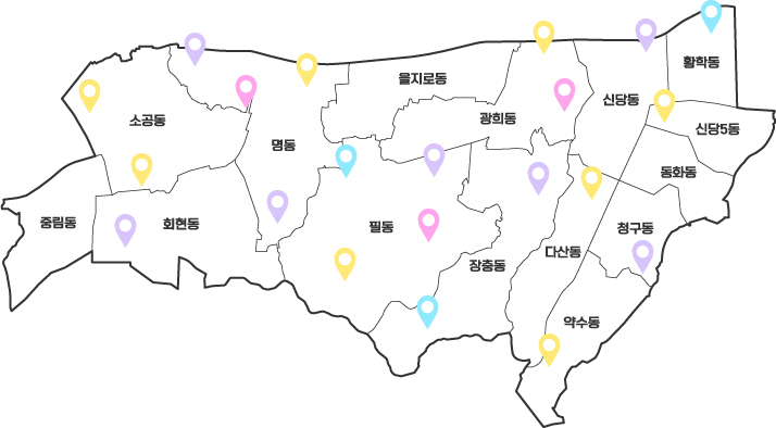서울 중구의 행정동 경계와 동 이름이 표시된 지도