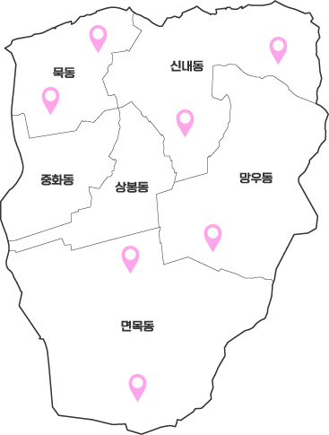 서울 중랑구의 행정동 경계와 동 이름이 표시된 지도